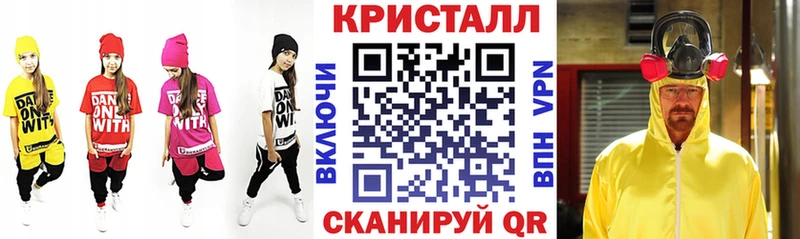 АМФЕТАМИН Розовый  Боготол 