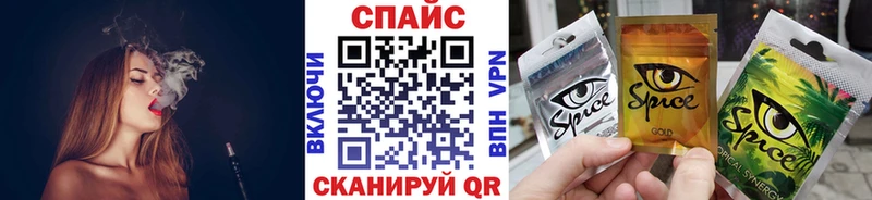 где купить наркоту  Боготол  Бутират BDO 