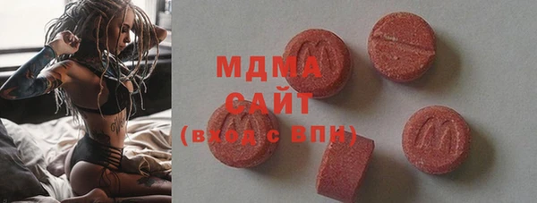 spice Беломорск