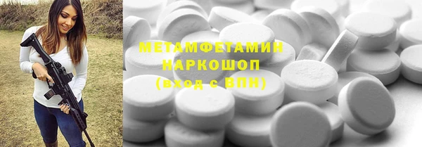 МДПВ Богданович