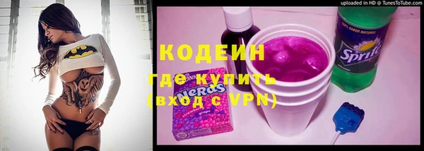 МДМА Белоозёрский