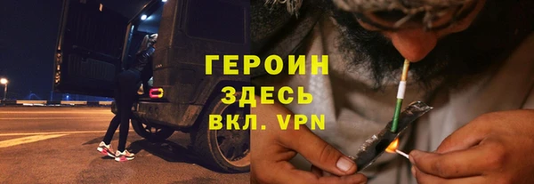 МДПВ Богданович