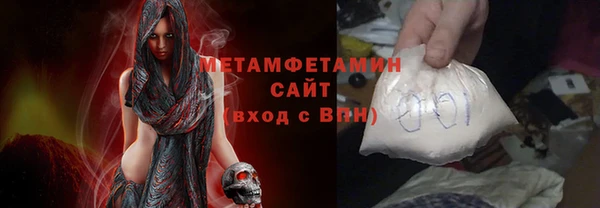 spice Беломорск