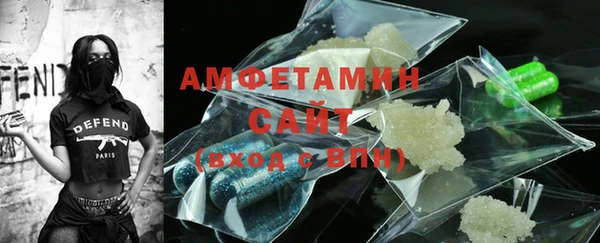 МДПВ Богданович
