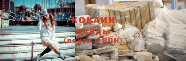 МДМА Белоозёрский