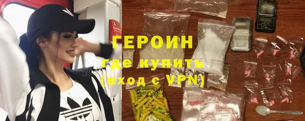 экстази Дмитриев